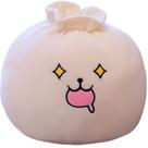 Boneca de pelúcia, desenho animado, fofa, 20 cm para presente infantil Boneca de pelúcia, desenho animado, fofa, 20 cm para presente infantil