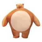 Boneca de pelúcia Heart Bear 45cm