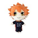 Boneca de pelúcia Hinata Shoyo recheada para crianças de 20 cm