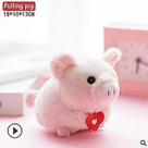 Boneca de pelúcia Kawaii Hamster com rabo abanando 15 cm Boneca de pelúcia Kawaii Hamster com rabo abanando 15 cm