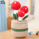 Boneca de pelúcia Kawaii Mushroom Stuffed Flowers para crianças Boneca de pelúcia Kawaii Mushroom Stuffed Flowers para crianças