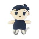 Boneca de pelúcia Omoris Sunnys Anime, brinquedo fofo de 23 cm para crianças