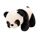 Boneca de pelúcia Panda Children 26cm