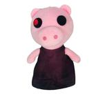 Boneca de pelúcia Piggy Piggy Pink 25 cm em algodão e pelúcia Boneca de pelúcia Piggy Piggy Pink 25 cm em algodão e pelúcia