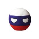 Boneca de pelúcia Polandball, bandeira de futebol da Rússia, 20 cm com pingente
