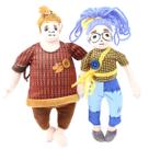Boneca de pelúcia, são necessárias duas peças de 28 cm