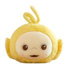 Boneca de pelúcia Teletubbiee Laas Laas Anime 65cm