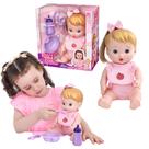 Boneca Doce Vida Papinha c/ Pratinho Talher Mamadeira Menina