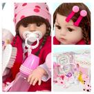 Boneca Estilo Bebê Reborn Baby Girafa Menina Cabelo Castanho