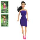 Boneca Fashion Luiza com Vestido e Sapato Boneca Infantil Estilo Fashion