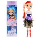 Boneca Fer Festa Fashion - Look Fashion de Arrasar Ark Toys Presente Perfeito para Meninas - PANAMI