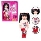 Boneca It Girls Estilo, Passeio e Muito Amor Pet Menina Presente Coleção Diversão Fofa