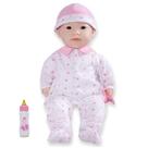 Boneca JC Toys La Baby Asian 40 cm com roupa e chupeta