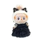 Boneca Labubu De 38cm Com Fantasia Fofa De Vestido De Noiva, Roupa Pequena Decorativa De Primavera