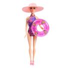 Boneca Luna na Praia CV244134 PF