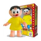 Boneca Magali 35cm Turma Da Mônica 965 - Sid Nyl