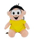 Boneca Magali Sentado 27cm Turma Da Mônica