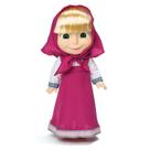 Boneca Masha Com Novos Sons Estrela