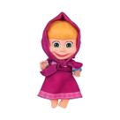Boneca Masha Cotiplas 2465