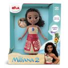 Boneca Musical Moana Elka 1300 Boneca Musical Moana Elka 1300