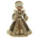 Boneca natalina cantora estilo russa - 40cm