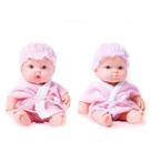 Boneca Nenequinha Bebezinho 21,5cm Com Roupão 345 - Super Toys Boneca Nenequinha Bebezinho 21,5cm Com Roupão 345 - Super Toys