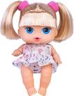 Boneca Para Menina Bebê Passeio Loira Com Cabelo Super Toys