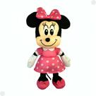 Boneca Pelúcia Aqua Pals Minnie 25cm F0142 - Fun - Fun Divirta-se
