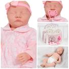 Boneca Reborn 100% Silicone Careca Com Vestido Renda Rosa