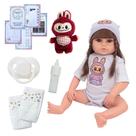 Boneca Reborn Bebê Realista 46cm Pode Molhar Com Kit Itens