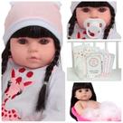 Boneca Reborn De Silicone Menina Girafinha Com Acessórios