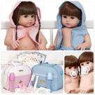 Boneca Reborn Gêmeos Grande 46cm Com Kit Acessórios Infantil