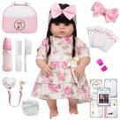 Boneca Reborn Grande Morena 100% Silicone Bolsa Maternidade