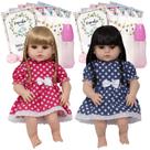 Boneca Reborn Real Gêmeas Corpo de Silicone Envio Imediato