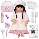 Boneca Reborn Silicone Bebê Realista Menina Morena