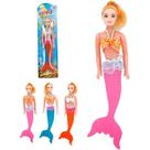 Boneca Sereia Yasmin Well Kids Boneca Sereia Yasmin Well Kids