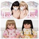 Boneca Tipo Reborn Gêmeas Cabelo Longo + Enxoval Completo