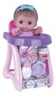 Boneca Tu nene Na Cadeira Cotiplás - 2609 Boneca Tu nene Na Cadeira Cotiplás - 2609