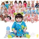 Bonecas Bebê Reborn Realista Silicone Alta Qualidade Premium -