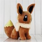 Bonecas de pelúcia Anime Pets, tamanho grande, 33 cm Bonecas de pelúcia Anime Pets, tamanho grande, 33 cm