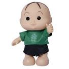 Boneco 23 Cm - Turma da Mônica - Iti Malia - Cebolinha