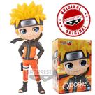 Boneco Action Figure Naruto Shippuden Naruto QPosket Bandai Banpresto - 045557124960 Boneco Action Figure Naruto Shippuden Naruto QPosket Bandai Banpresto - 045557124960