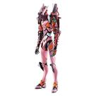 Boneco Bandai Tamashi Evangelion Production Model-08y 20996