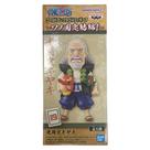 Boneco Banpresto Cranenking One Piece *d* 88195