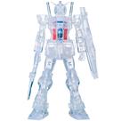 Boneco Banpresto Mobile Suit Gundam Internal Structure Ver.2 98614