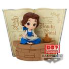 Boneco Banpresto Qposket Disney Characters Country Belle 19495 Boneco Banpresto Qposket Disney Characters Country Belle 19495