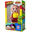 Boneco Cascão Classico 25 Cm Vinil Sid Nyl 979 Boneco Cascão Classico 25 Cm Vinil Sid Nyl 979