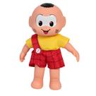 Boneco Cascão Clássicos Grande 36cm Vinil Turma da Monica
