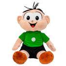 Boneco Cebolinha Sentado 42cm Turma da Monica