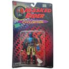 Boneco cyclopter mutant marauder masked rider - bandai 3604